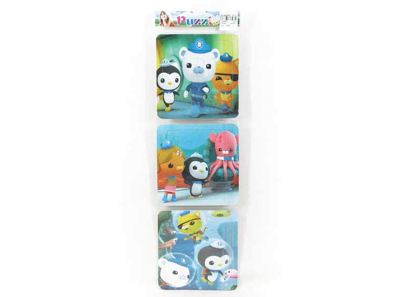 3in1 Puzzle Set toys