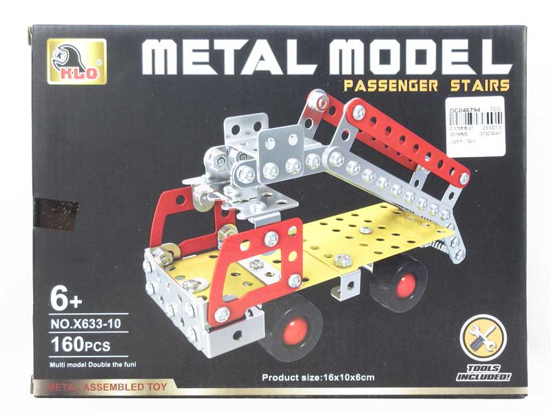 Metal Blocks(160PCS) toys