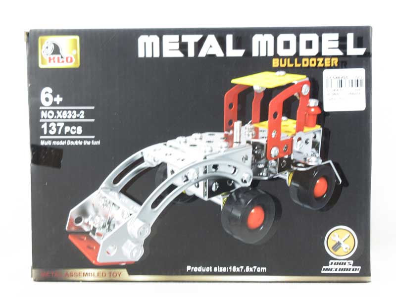 Metal Blocks(137PCS) toys