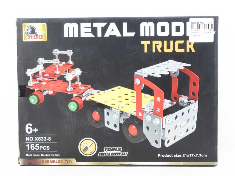 Metal Blocks(165PCS) toys