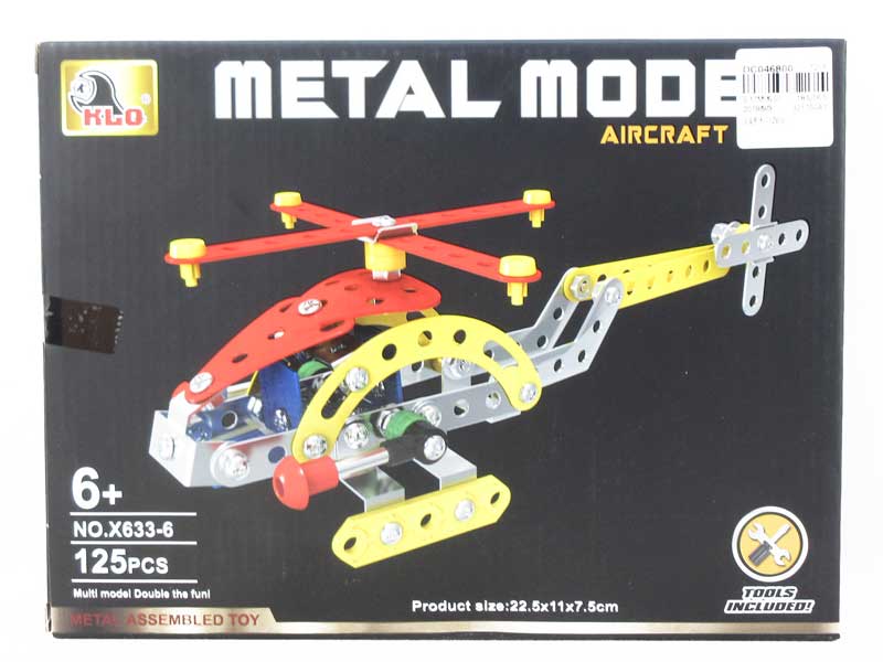 125Pcs metal helicopter blocks alloy building blocks toys