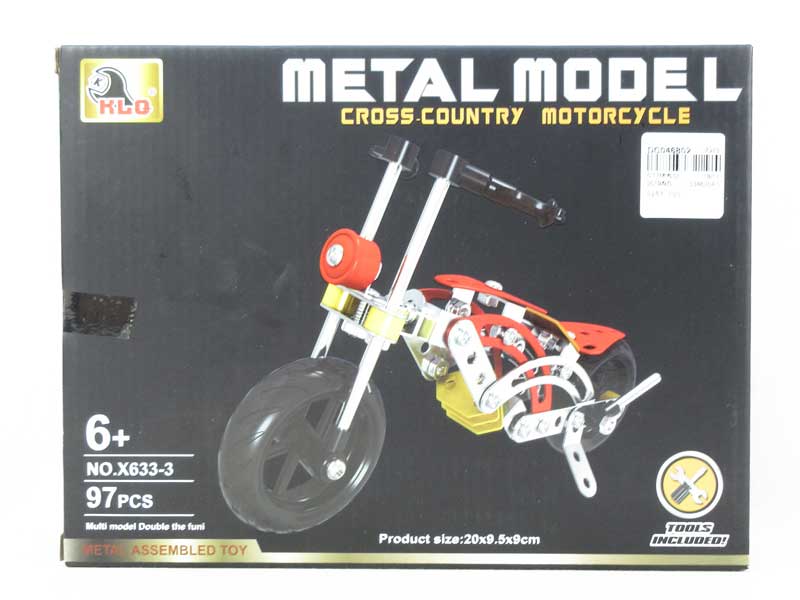 Metal Blocks(97PCS) toys