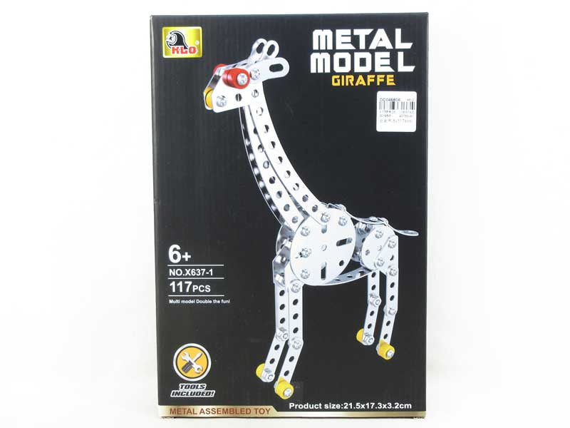 Metal Blocks (117PCS) toys
