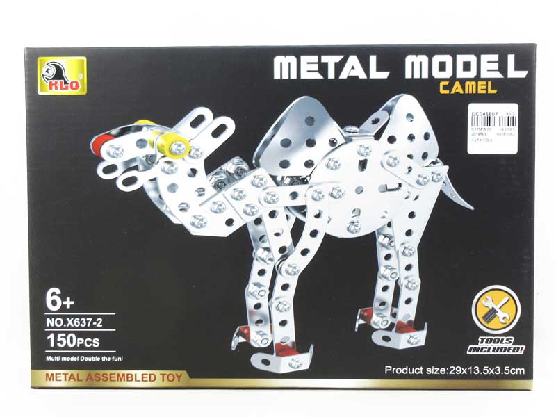 Metal Blocks(150PCS) toys