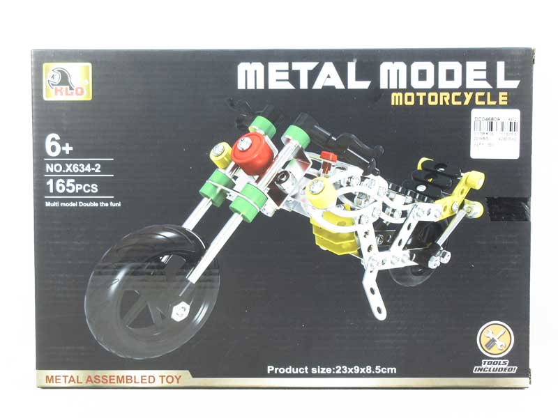 Metal Blocks(165PCS) toys