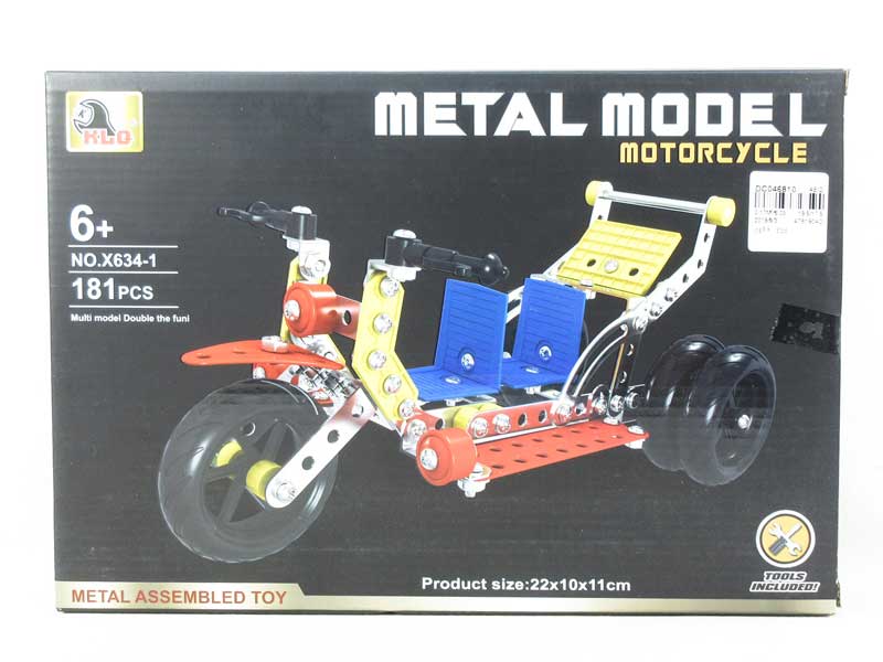 Metal Blocks(181PCS) toys