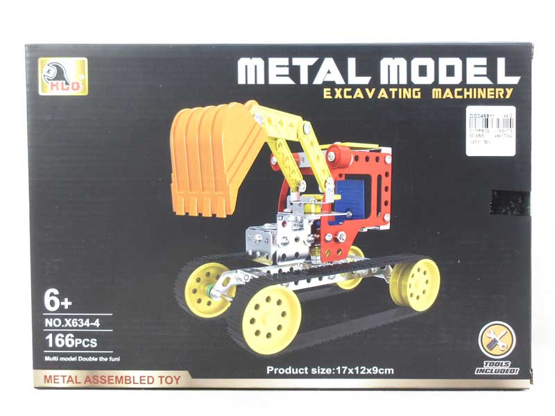 Metal Block (166PCS) toys