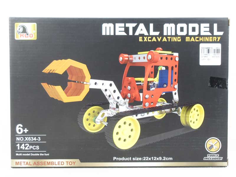 Metal Blocks(142PCS) toys