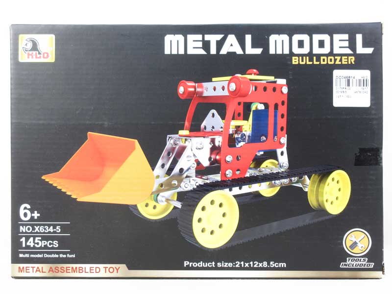 Metal Blocks(145PCS) toys