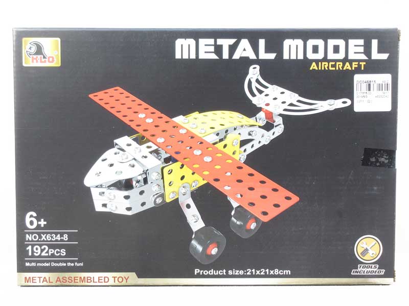 Metal Blocks(192PCS) toys