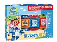 Magnetic Blocks(26pcs)