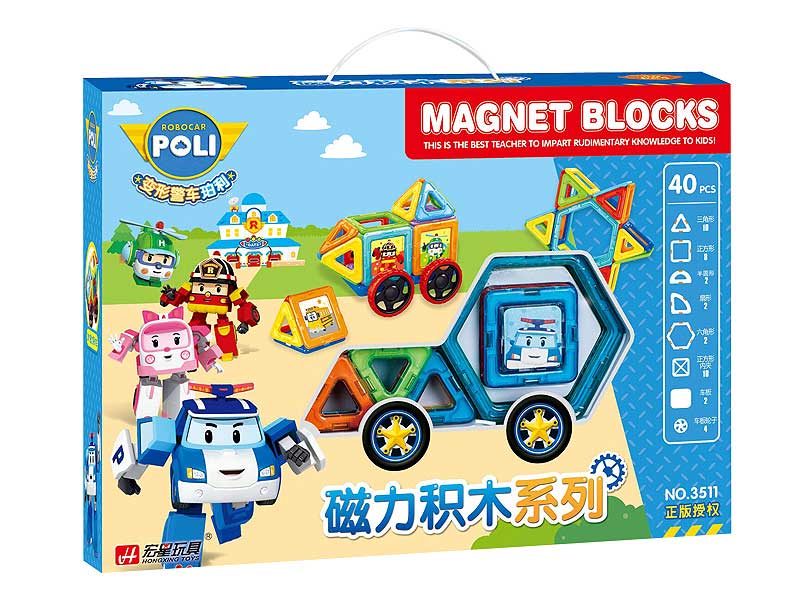 Magnetic Blocks(40pcs) toys