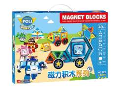 Magnetic Blocks(40pcs)