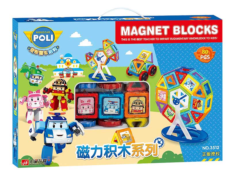 Magnetic Blocks(80pcs) toys