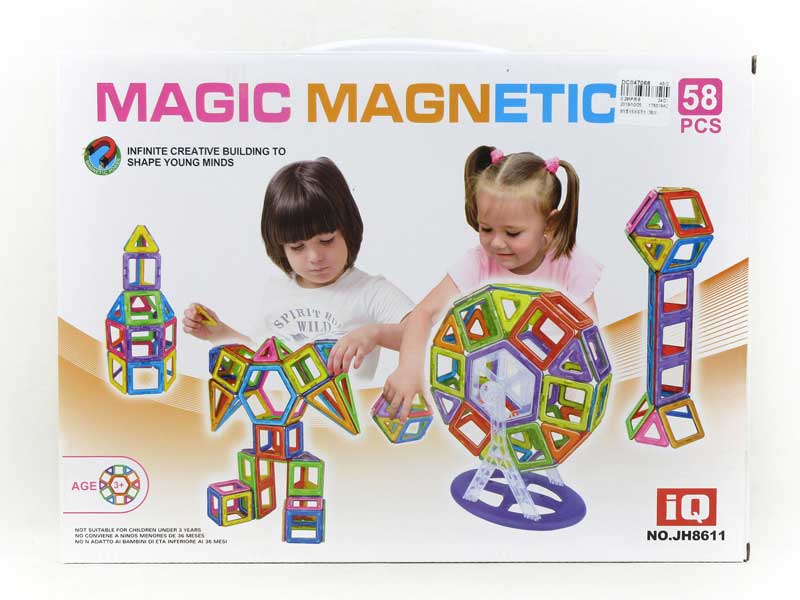 Magnetism Block(58PCS) toys