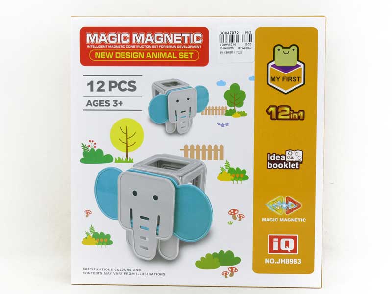 Magnetism Blocks(12PCS) toys