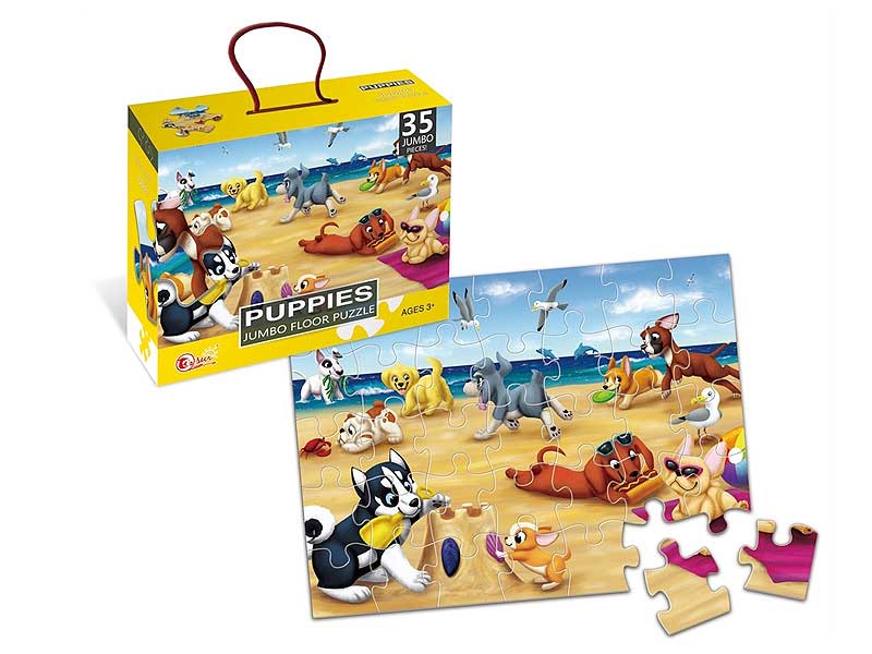 Puzzle Set toys