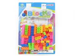 Blocks(50PCS)