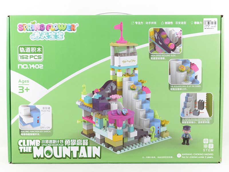 Blocks W/M(152pcs) toys