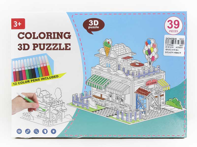 Puzzle Set(39pcs) toys