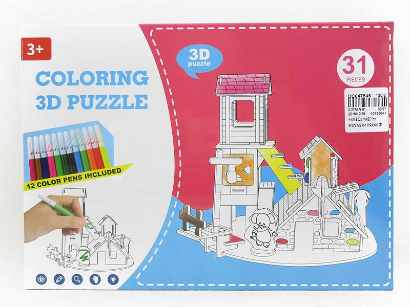 Puzzle Set(31pcs) toys