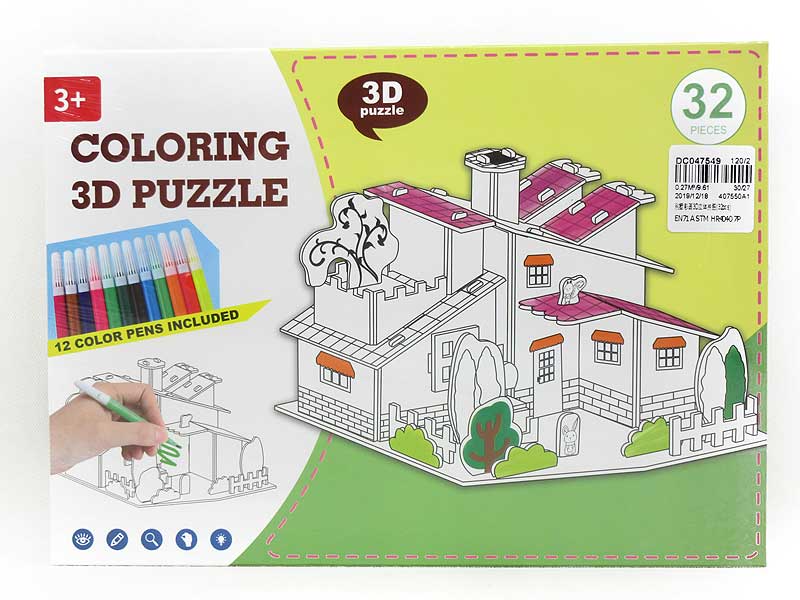 Puzzle Set(32pcs) toys