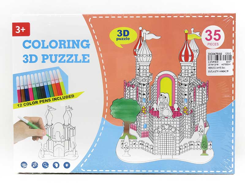 Puzzle Set(35pcs) toys