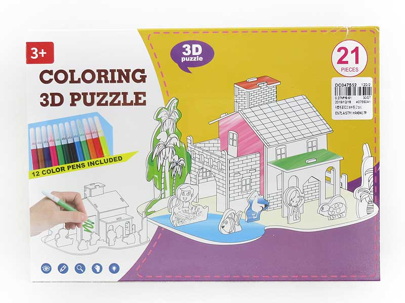 Puzzle Set(21pcs) toys