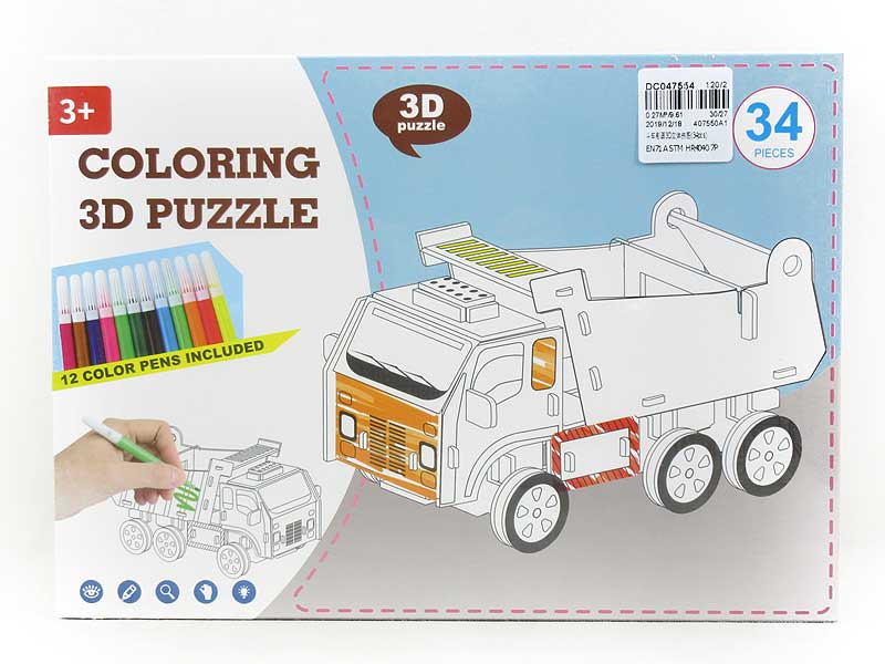 Puzzle Set(34pcs) toys