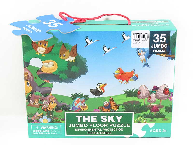Puzzle Set(35pcs) toys