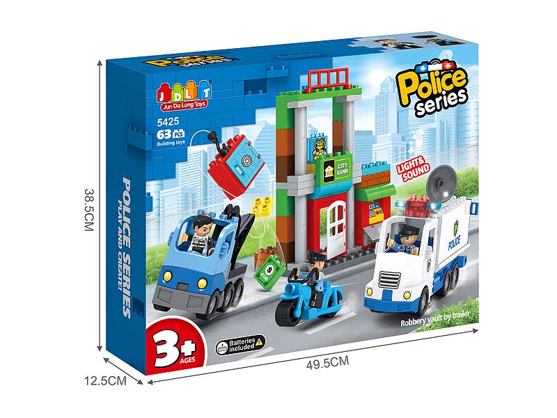 Blocks(63PCS) toys