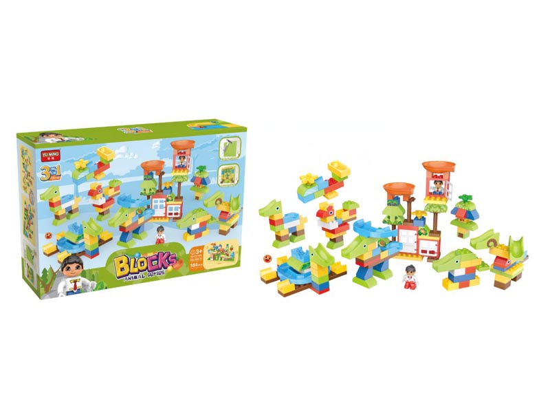 Blocks (164PCS) toys