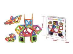 Magnetic Blocks(41PCS) toys