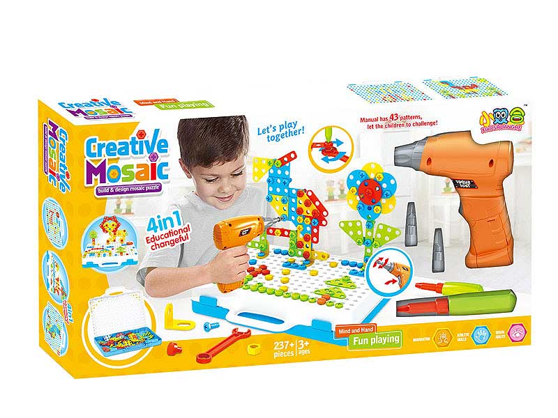 Puzzle Set toys