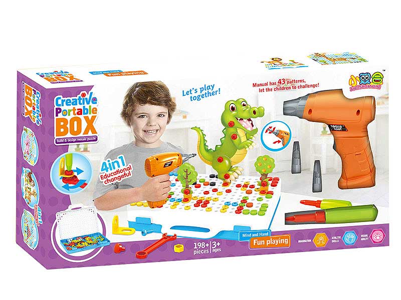 Puzzle Set toys