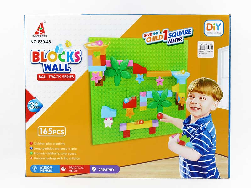 Blocks(165PCS) toys