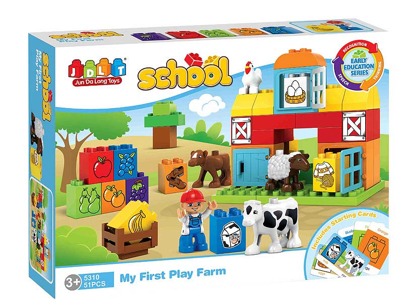 Funny Farm Blocks(51pcs) toys