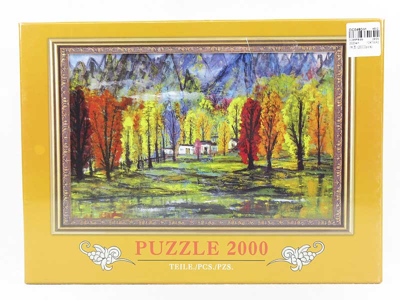 Puzzle Set(2000pcs) toys