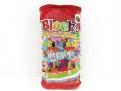 Blocks(170pcs)