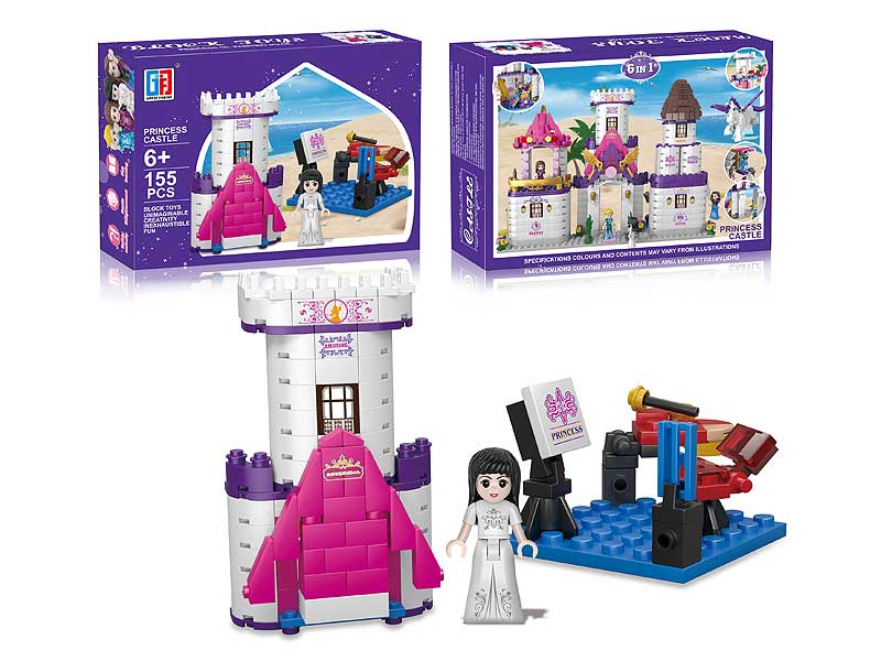 Blocks(155PCS) toys