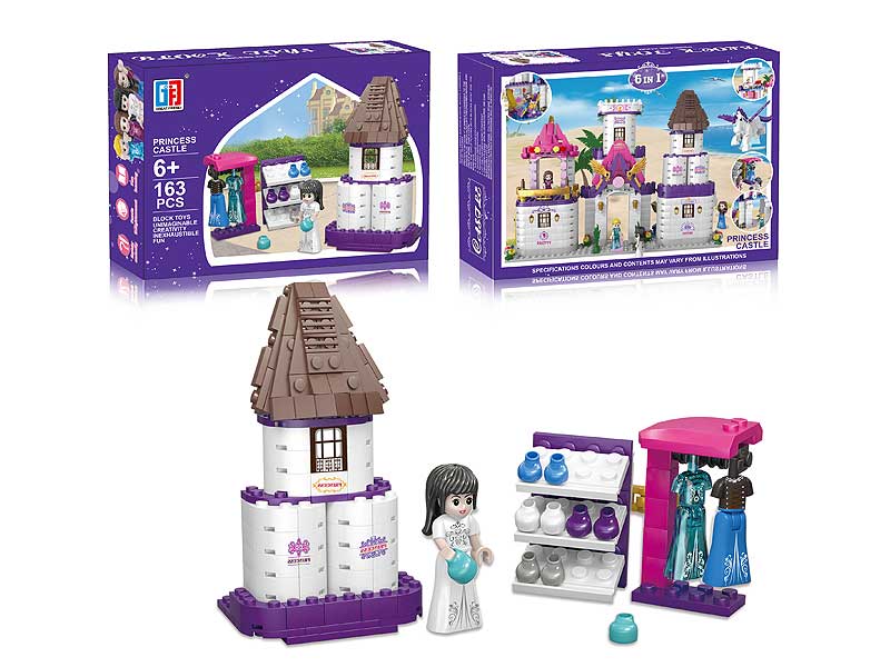Blocks(163PCS) toys