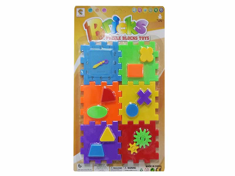 Block toys