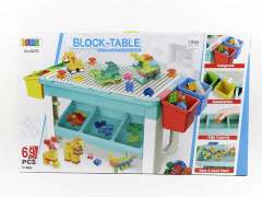 Building Block Platform(69PCS)