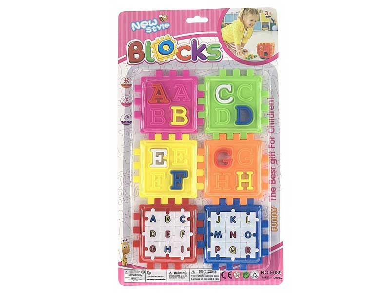 Block toys