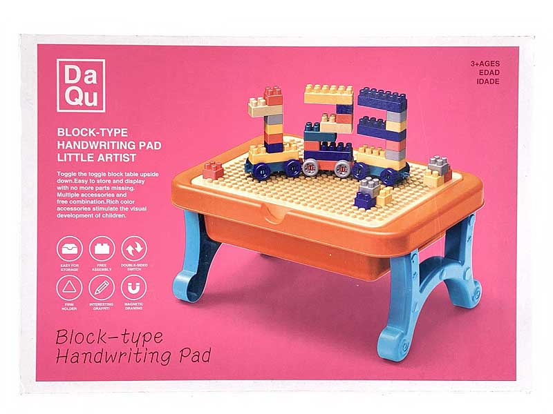 Building Block Table(2S) toys