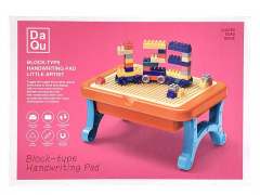Building Block Table(2S)