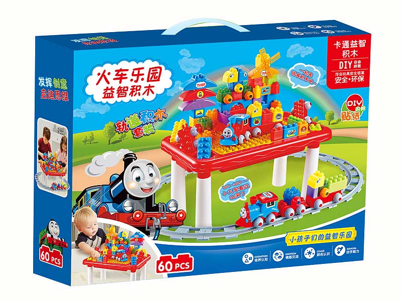 Building Block Table(60PCS) toys