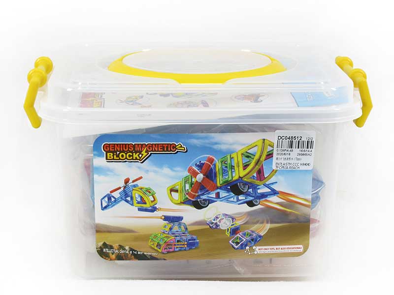 Magnetism Block(70PCS) toys