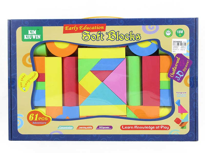EVA Blocks(61PCS) toys