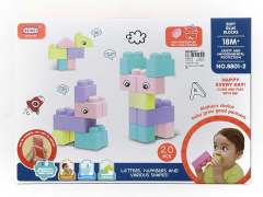Soft Glue Blocks (20PCS) toys